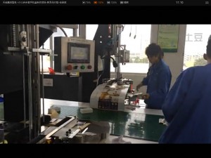 步步高手机盒制作现场