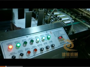 飞达送纸上糊机