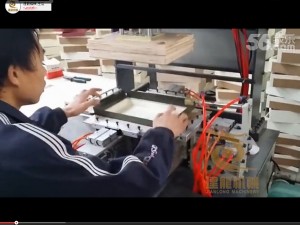 自动折边压泡机-大
