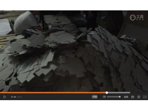 建龙，自动无尘开槽机，客户工厂高速开槽灰板，工人收不过来了