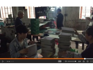 天地盖成型折入机-食品盒制作现场实拍
