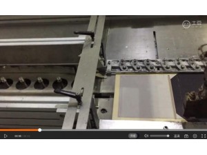 书型盒自动组装机-设备作业视频实拍
